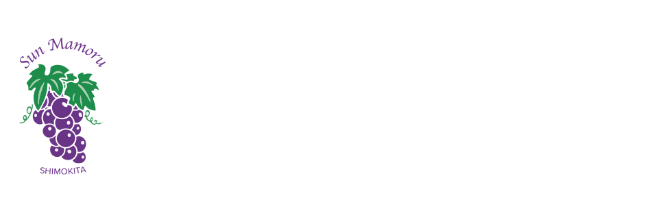 ホテルサンマモルむつ