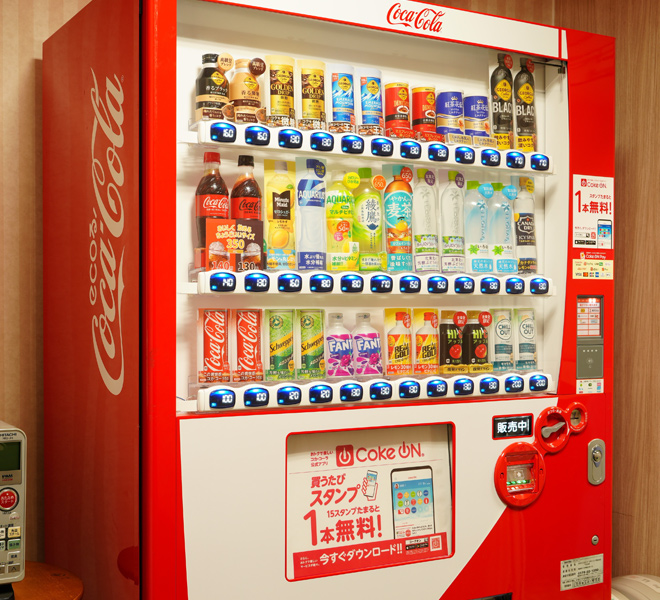 自販機コーナー