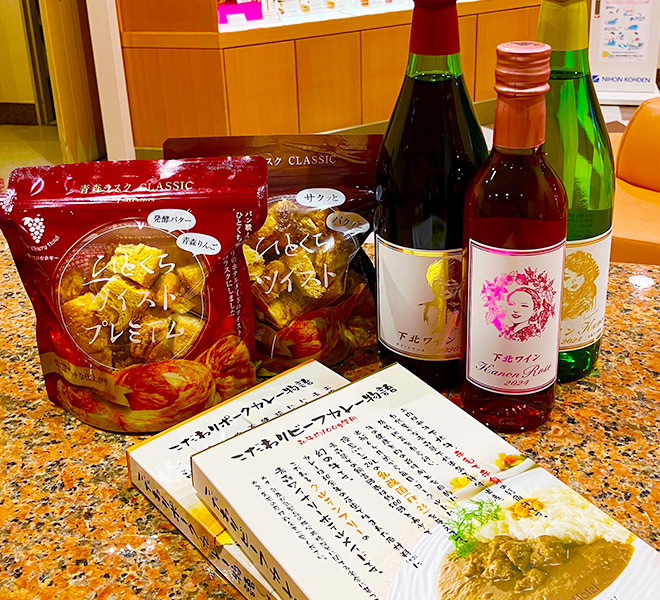 フロント販売商品 イメージ