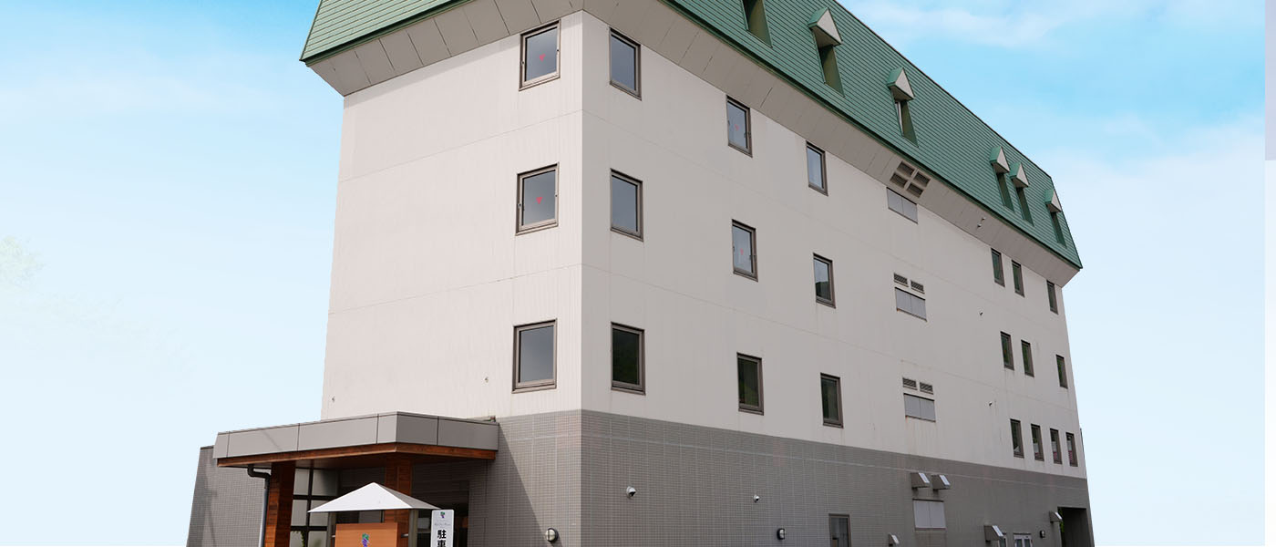 新着情報 イメージ